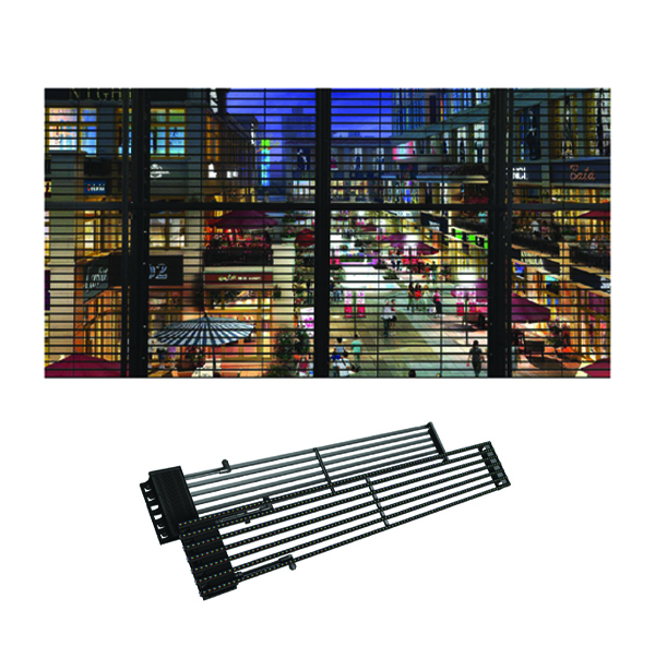 LED MEDIA CURTAIN
